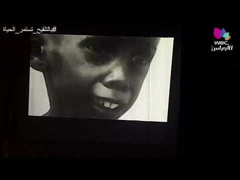 عين تموشنت تاريخ