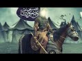 لطميات طب بزوده عباس صياد الزلم من اجمل اللطميات محرم1442
