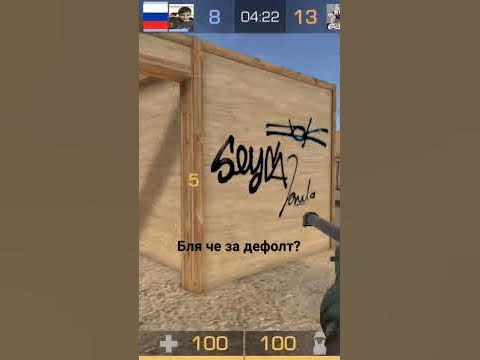 ХУ-Е-ТА - YouTube