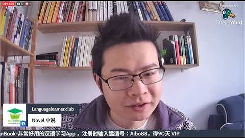 中文语法 Adjective 形容词重叠| Learn Chinese 学中文 Học tiếng trung