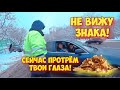 ГРАНИЦА СОВЕСТИ - ДУРАКА УЧИТЬ - ТОЛЬКО ПОРТИТЬ !