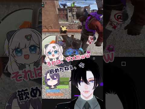 そっち！？平和過ぎて基本的な仕様を忘れた結果、まさかの展開にｗｗ #佐倉ハジメ #YGSRUST