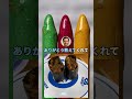 【意外⁉】今から「くら寿司」行くぞｗｗｗ #shorts