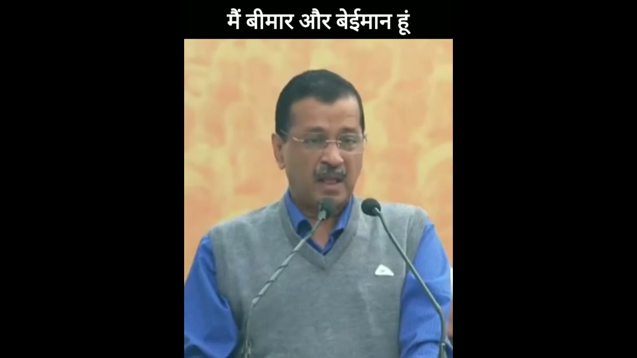 Why should the people of Delhi elect the sick and corrupt Kejriwal?