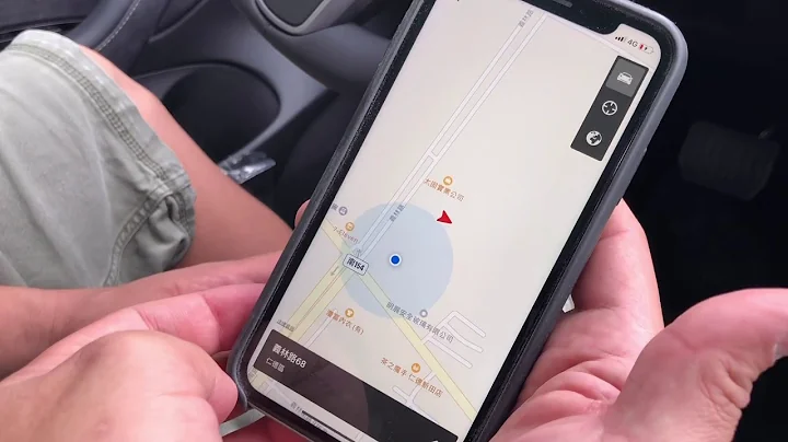 TESLA MODEL3 APP手机钥匙设定教学  || 后面有小彩蛋喔 - 天天要闻