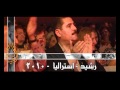 Rashid 2010 dvd promo  arabic