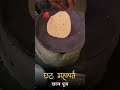 Jay chhatimaya #viralvideo #suhani #trendingshorts #ytshort
