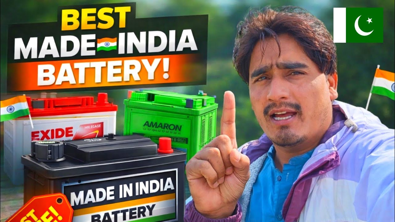 Exide Battery Made in India | Battery Price in Pakistan | Haresh Rathor Vlogs  