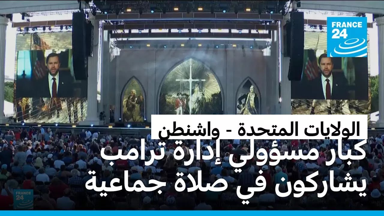 ������ ������ �������� �������� �������.. ���� ������ ����� ����� ������� �� ���� ������ �������
 - نشر قبل 8 دقيقة