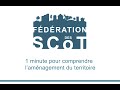 1 minute pour comprendre lamnagement du territoire