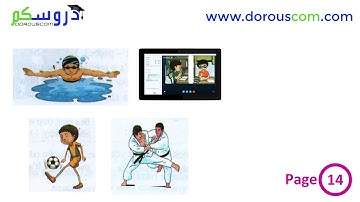 English 2 MS  sequence 1   I listen and do   Tasks 11 and 12   page 14