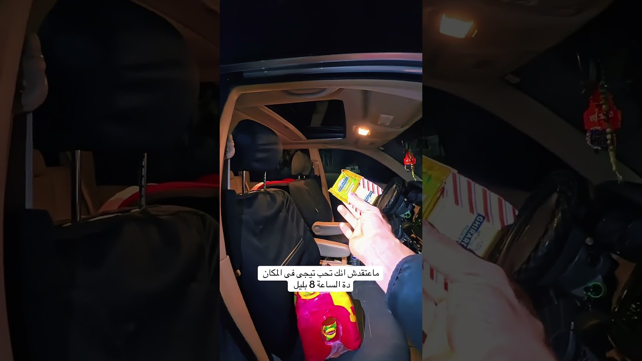 ⁣من الظلام الداكن الحالك الكاحل فى ولاية ويست فرجينيا من قلب جبال الأبلاش المخيفة