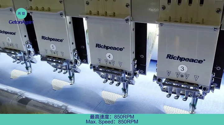 Computrized multi-color single roll quilting and embroidery machine多色单幅电脑绗绣机