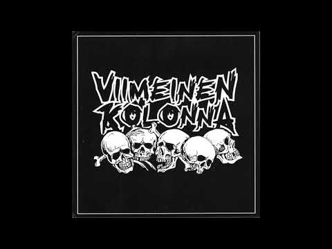 Viimeinen Kolonna — Viimeinen Kolonna   Aistien Juhlaa