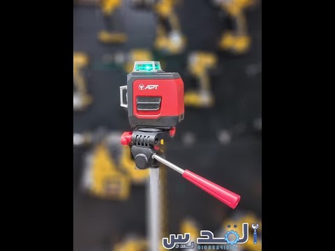 ميزان الليزر من  فئة  بيقدم لك الدقة المثالية 94433603