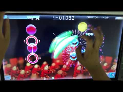 【シンクロニカ】 さいたま2000