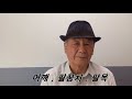 미세전류가 흐르는 터보텍스 (어깨, 팔꿈치, 팔목)