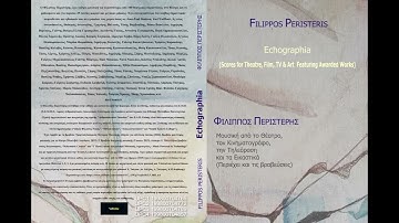 D21. THE DREAM FROM THE FEATURE FILM THE APOLOGY OF SOCRATES BY D. MAKRIS