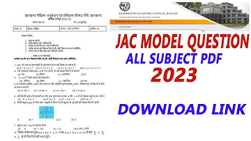 Jac Board Class 10 Science Model Paper 2023 | Jac Board Model Paper 2023 | Model Paper Solutions