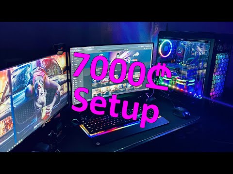 ჩემი 7000₾ Setup-ის მიმოხილვა