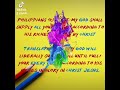 Philippians 4:19 God will supply all your needs #TurnUpForChrist