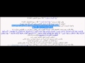 توبة الفنان يوسف شافي توبة الفنان يوسف شافي