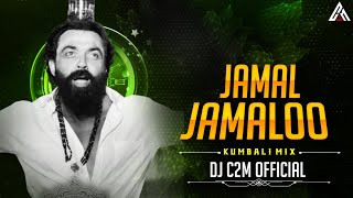 Jamal Jamaloo Jamal Kudu Abrar's Entry !! Bobby Deol !! Circuit Mix 2023 !! Dj C2M 