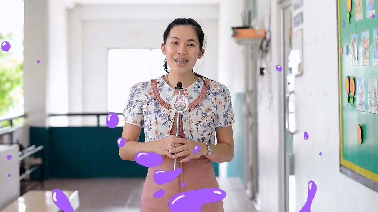 นำเสนอโรงเรียนบ้านย่านซื่อ