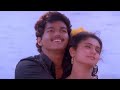 *Remastered Audio*🎧 சின்ன சின்ன சேதி சொல்லி HD Video Song | Senthoora Pandi |  Vijay | Deva