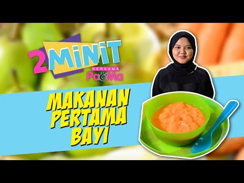 Video: Dokumen Apa Yang Diperlukan Untuk Makanan Bayi Percuma