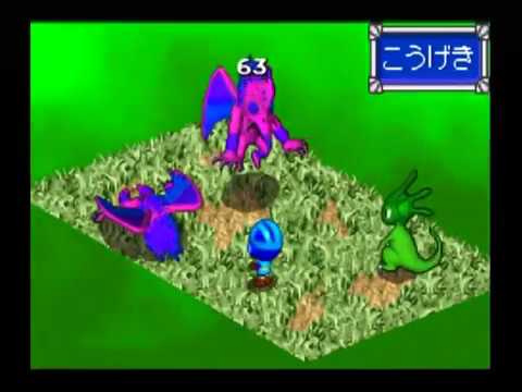 GBA サンサーラナーガ1×2(1) scene 1 - YouTube