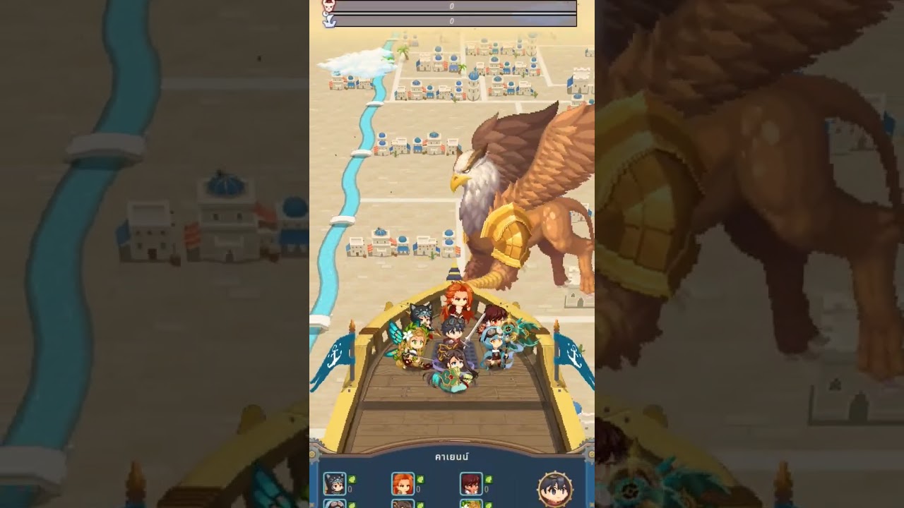 Airship Knights code โค้ดใต้คอมเม้น