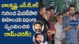 Ram Charan speech About Balakrishna And jr Ntr | Naa Peru Surya Naa Illu India Pre-Release Event
