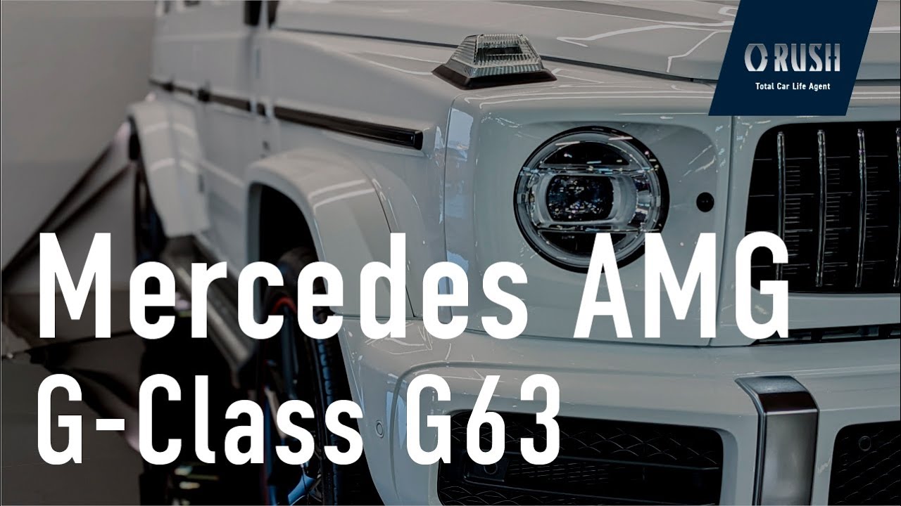 メルセデス・ベンツ AMG Gクラス G63 Mercedes AMG G-class サウンド 排気音