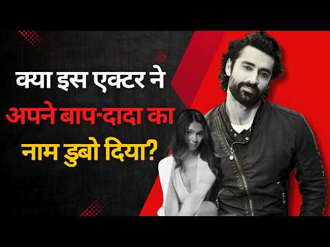 Why Did "Yeh Dil Aashiqanaa" Actor Vanished? | Karan Nath | Bebak Bollywood