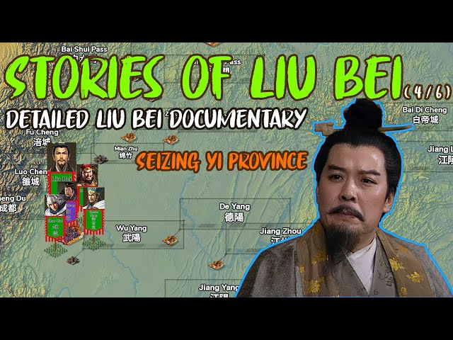 Chinese History | the most detailed Liu Bei (First Emperor of Shu