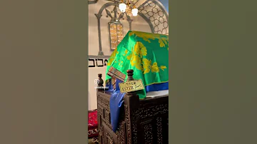 مقبره استر و مردخای همدان ایران 