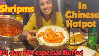 2020 Eid special vlog in China || 1st day of Eid || Beef steaks || Chinese_Hotpot