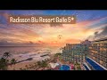 Radisson Blu Resort Galle отель на Шри Ланке на первой линии ,порт Галле не далеко #шриланка