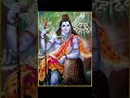 Satyam Shivam Sundaram WhatsApp status