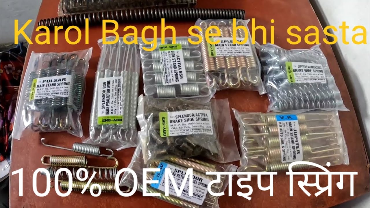 Karol Bagh market se bhi sasta two wheeler auto parts spring YouTube