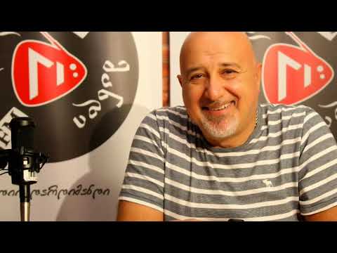 დათო გომართელი და შვიდკაცა - ჩამოასხი