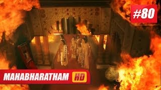 Mahabharatham I മഹാഭാരതം - Episode 80 27-01-14 HD