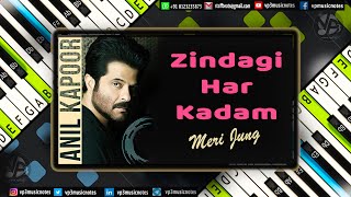 Zindagi Har Kadam (meri jung) Piano - Guitar - Flute - Violin - Sax