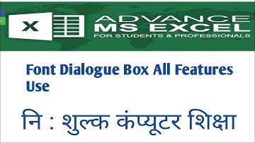 Ms excel font Dialogue Box All Features use by Creative Yadav Company #Lecture5