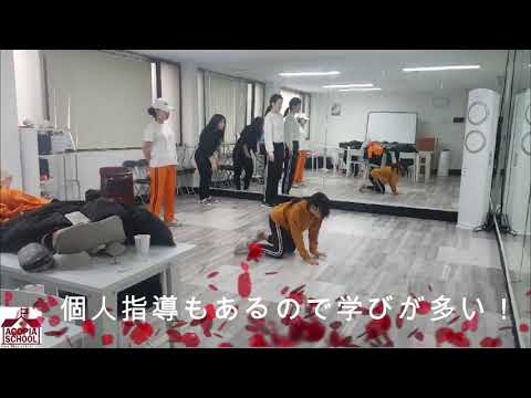 アコピアスクール　ダンスレッスン　2018.12月3週目