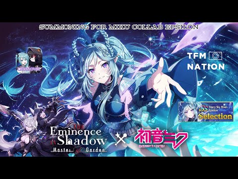 IS THE MIKU COLLAB EPSILON WORTH IT? SF ZELTA RETURNED! | The Eminence in Shadow Master of Garden