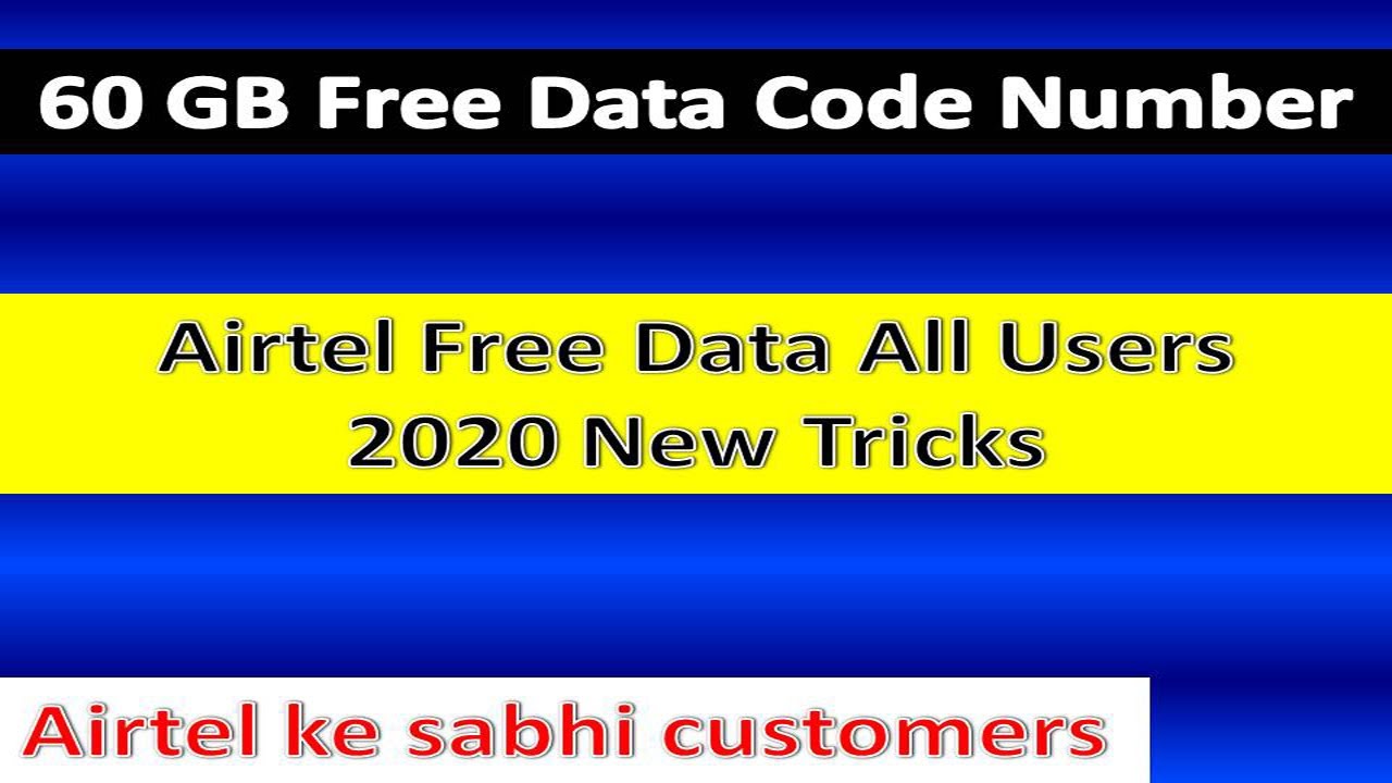 Airtel Free Data Code Number | Airtel Free Data | Airtel Free Net - YouTube