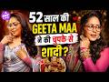 Geeta Kapur AKA Geeta Maa Breaks Silence on Secret Marriage Rumours; Did She Really Tie the Knot?