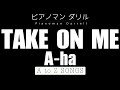 Take On Me (A-ha) | Pianoman Darrell ピアノマン・ダリル | A to Z Songs